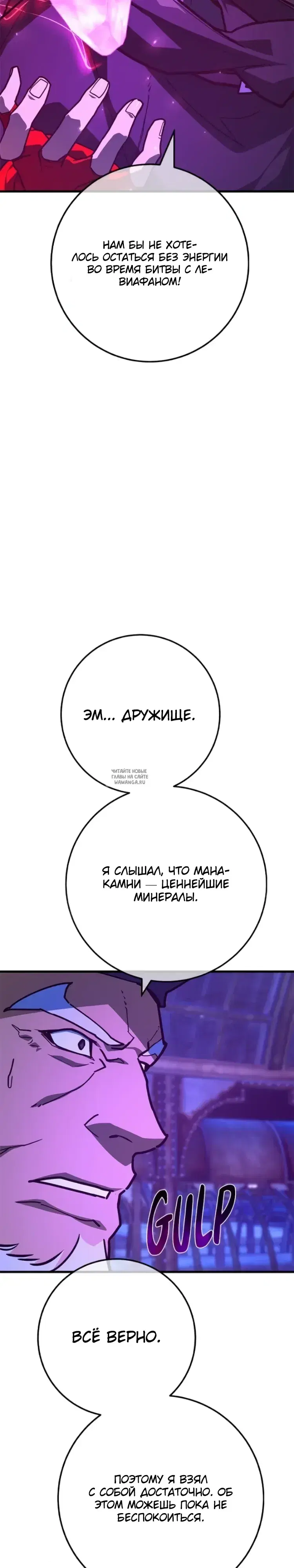 Page 24.000