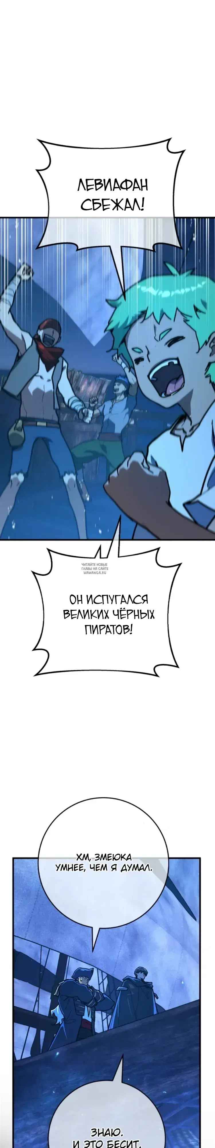 Page 24.000