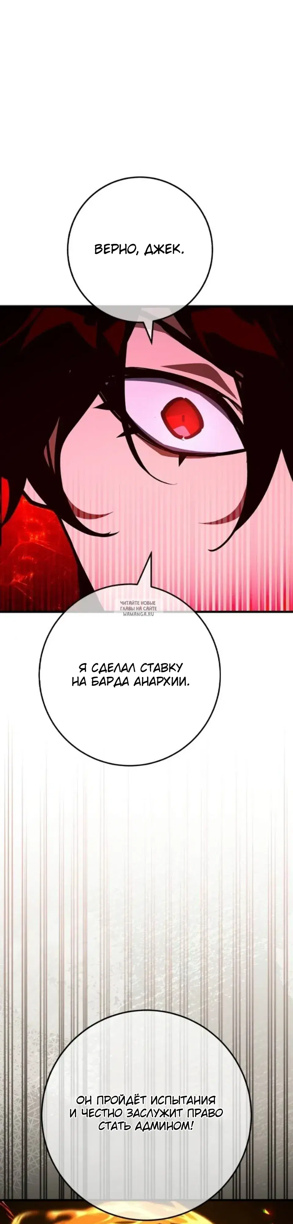 Page 24.000