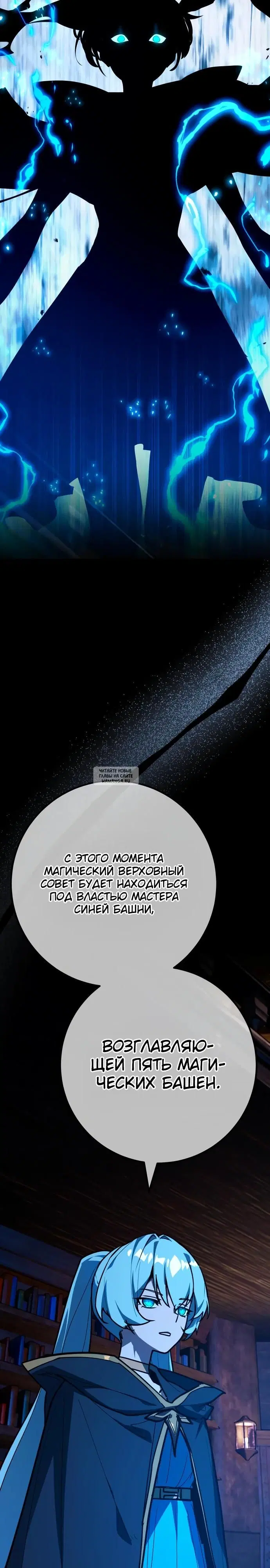 Page 24.000