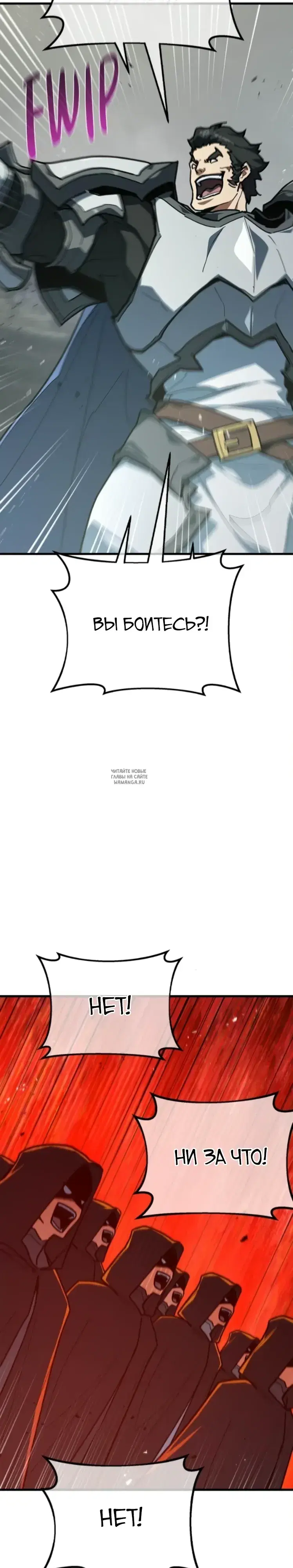 Page 24.000