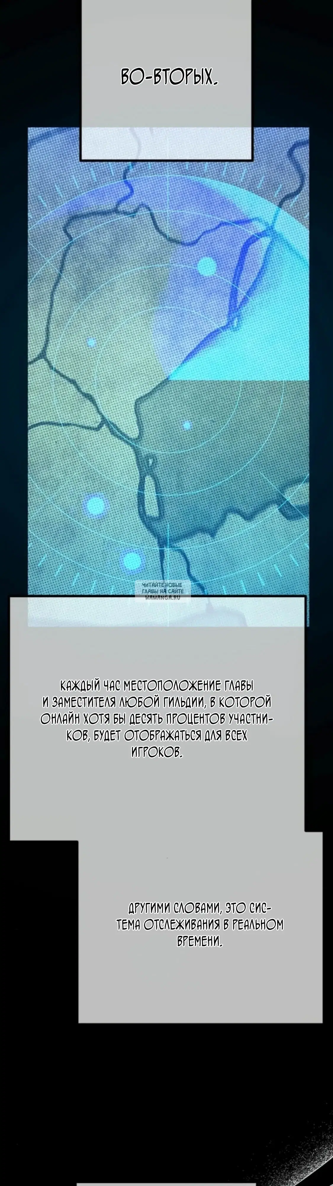 Page 24.000