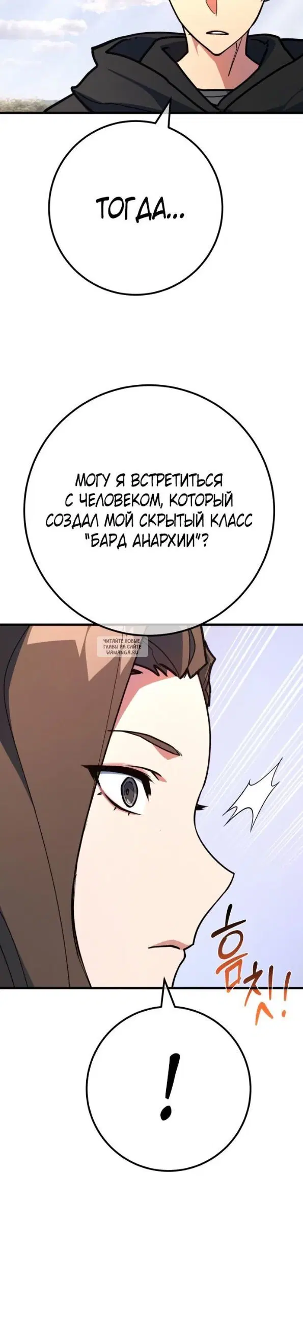 Page 25.000