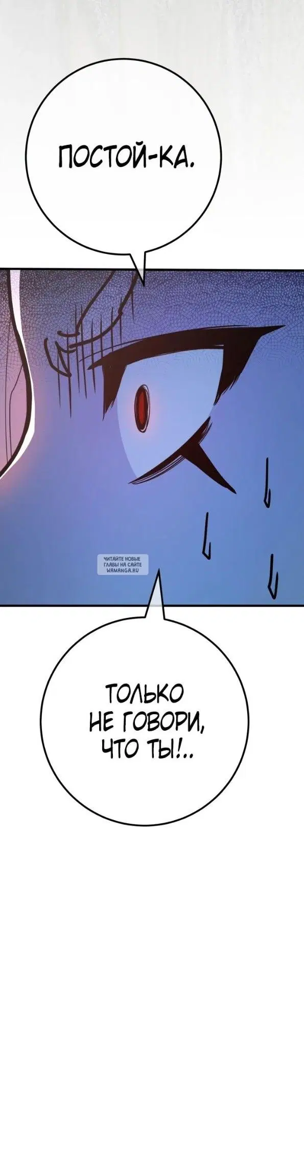 Page 25.000