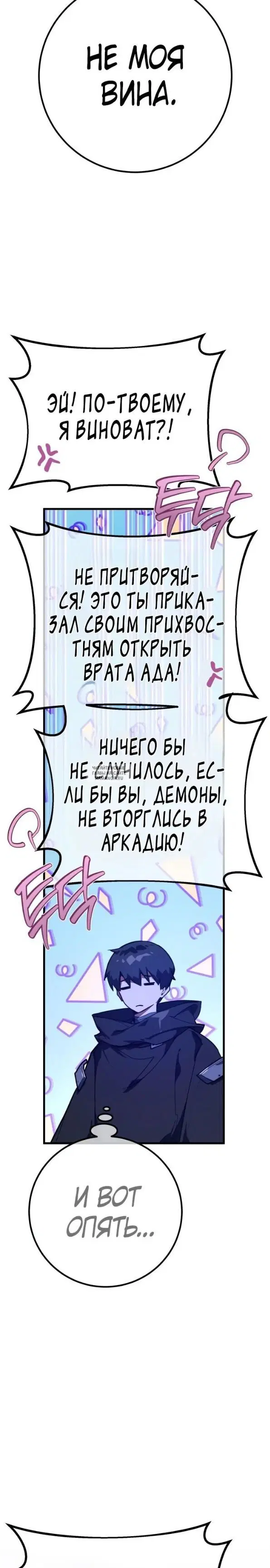 Page 25.000