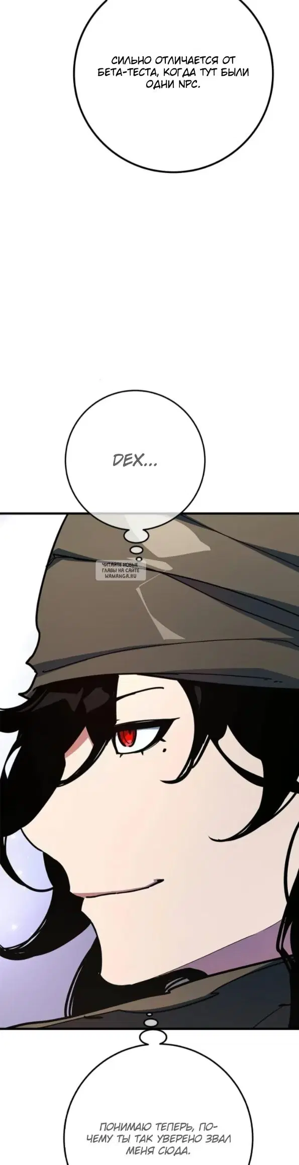 Page 25.000