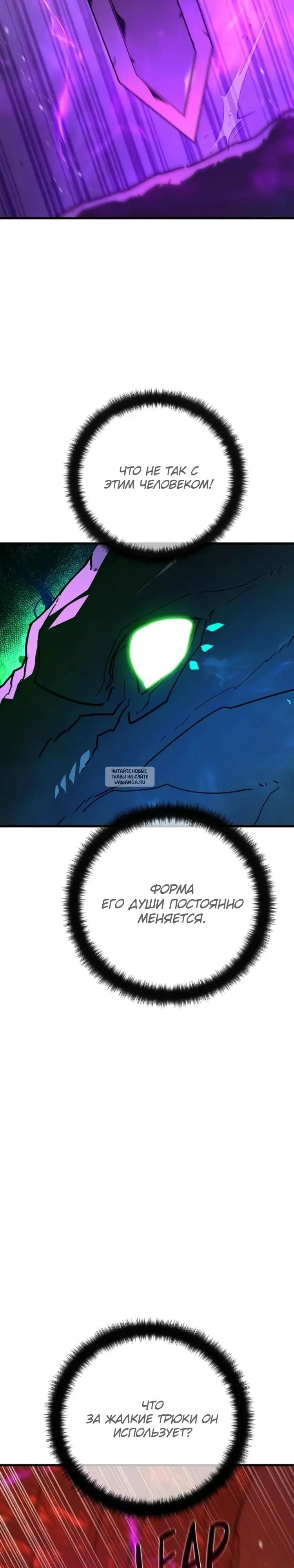 Page 25.000