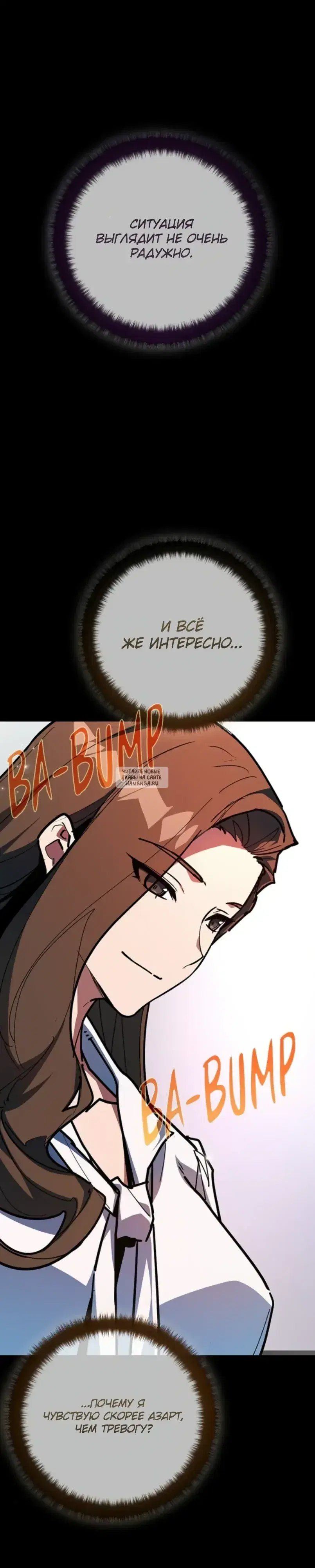 Page 25.000
