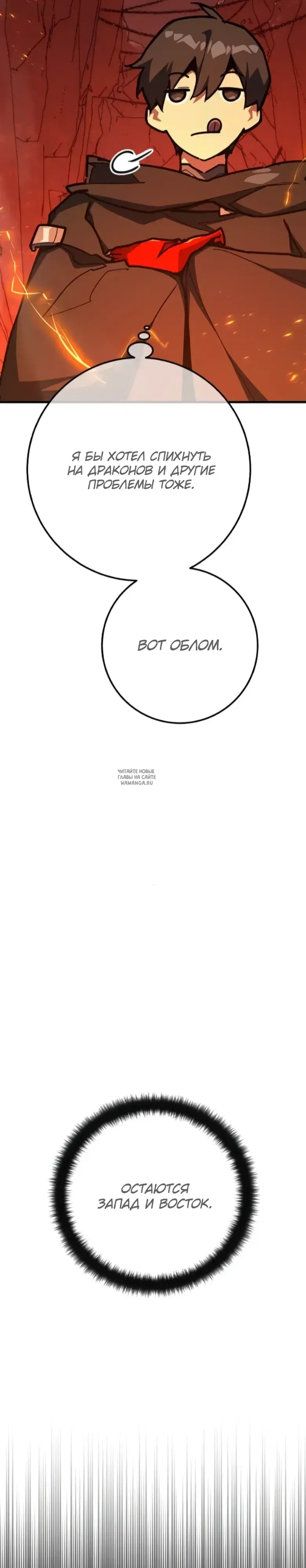 Page 25.000