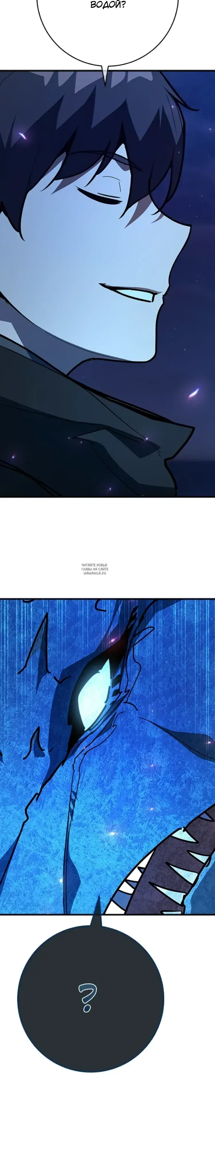 Page 25.000