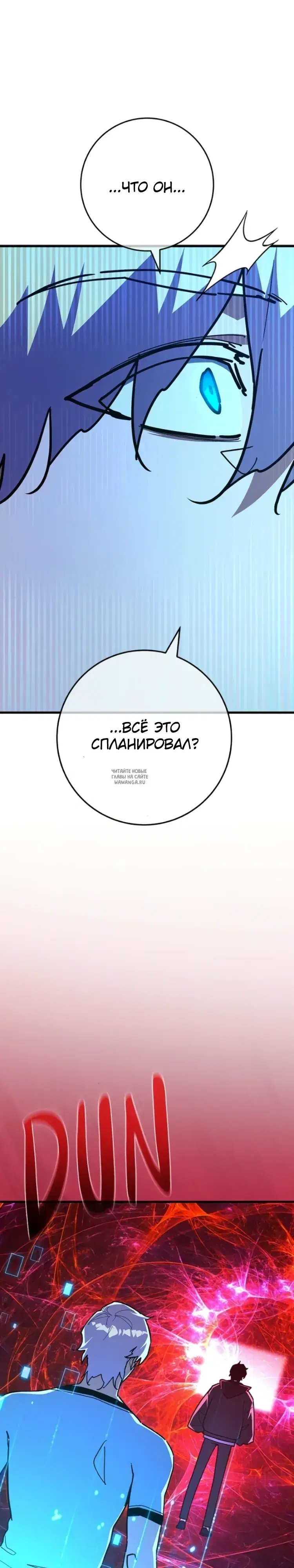Page 25.000