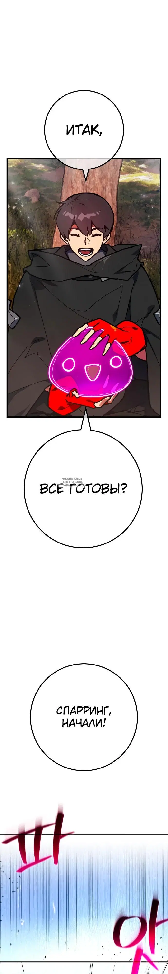 Page 25.000