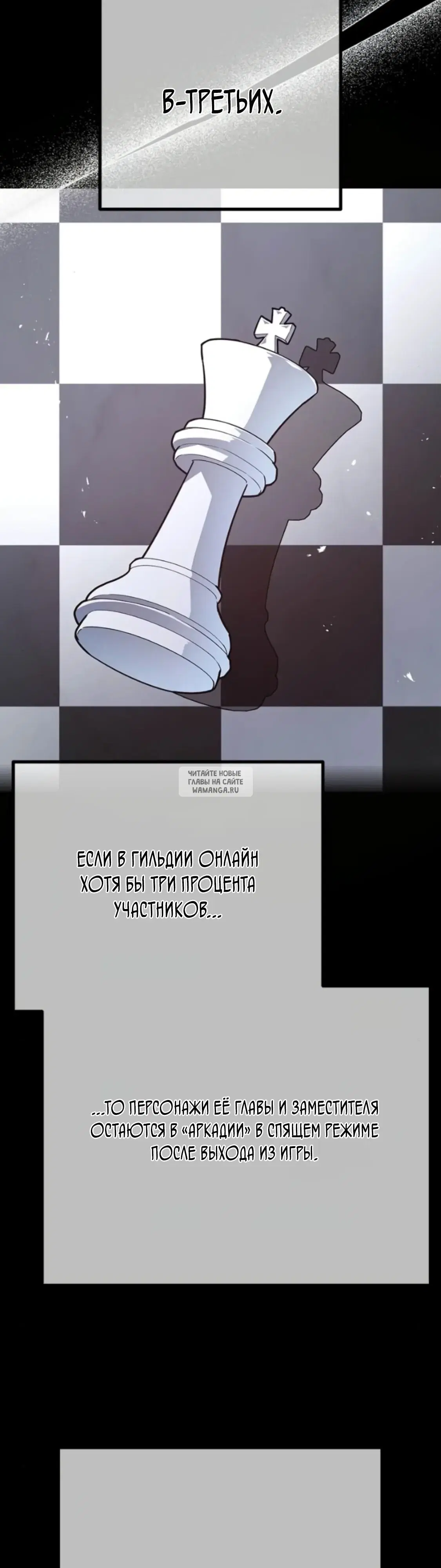 Page 25.000
