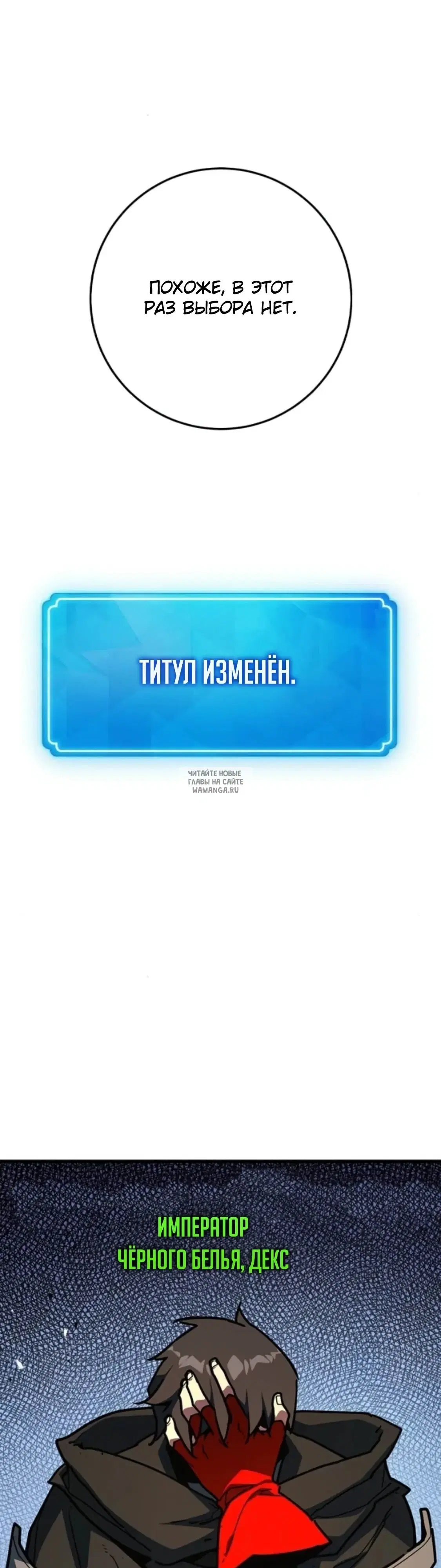 Page 25.000