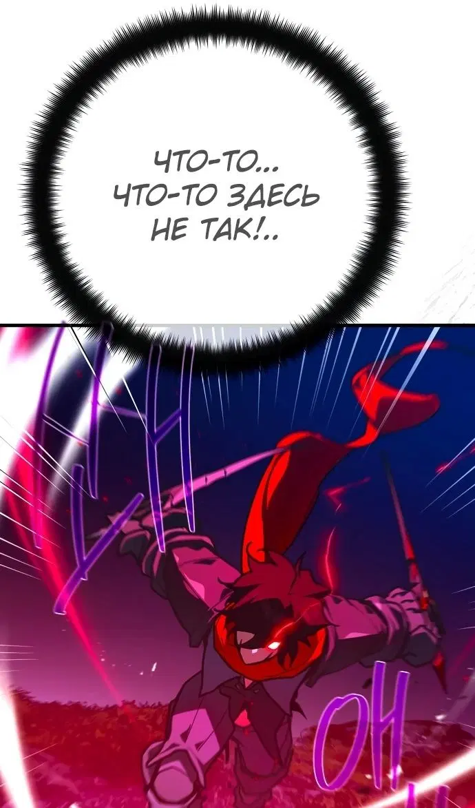 Page 26.000