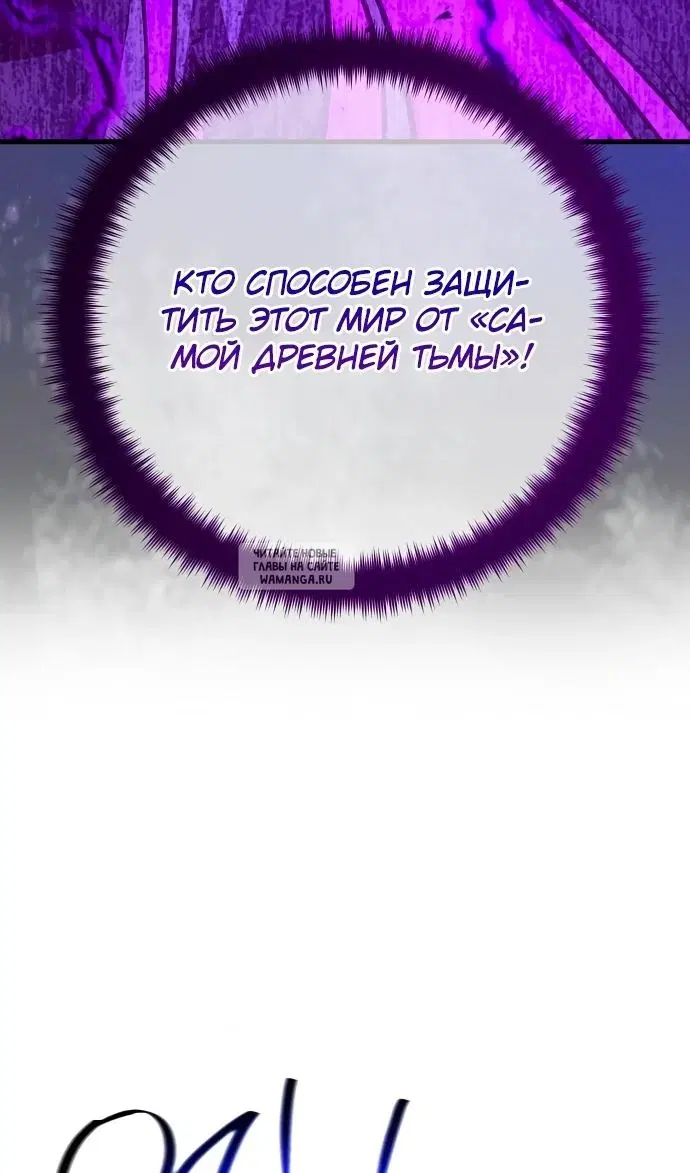 Page 26.000