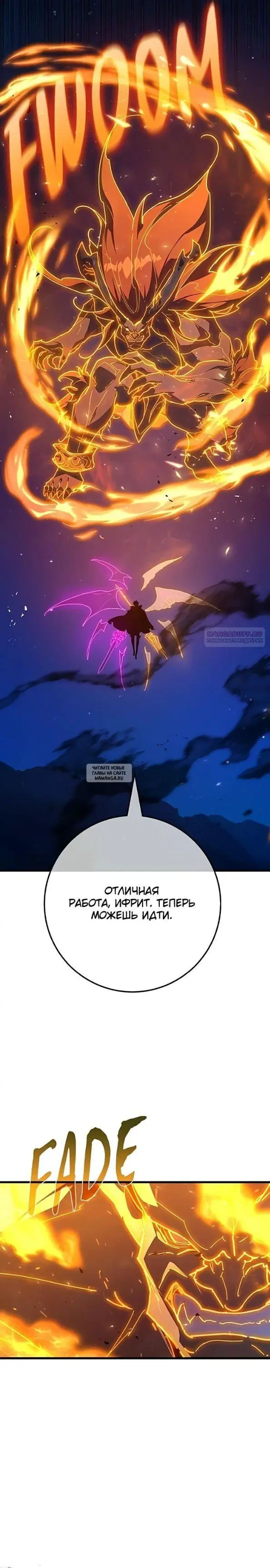 Page 26.000