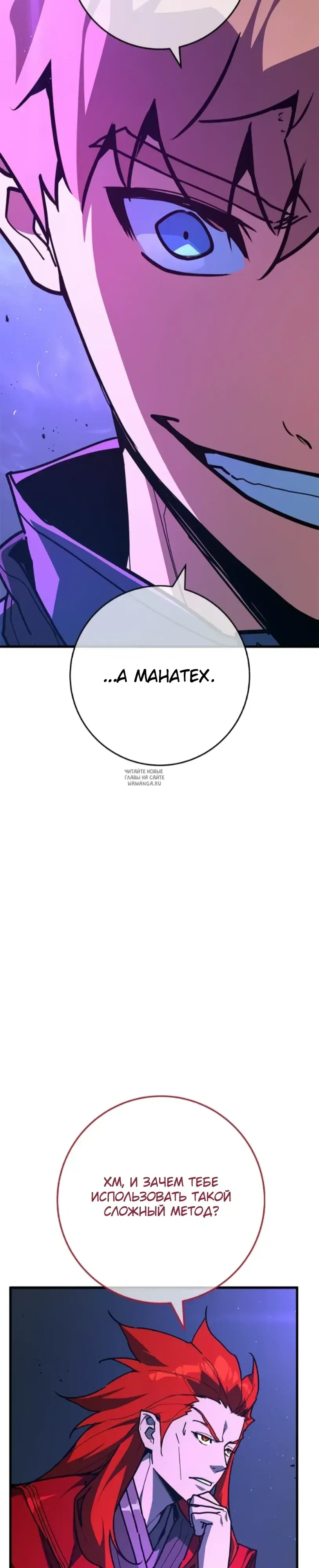 Page 26.000