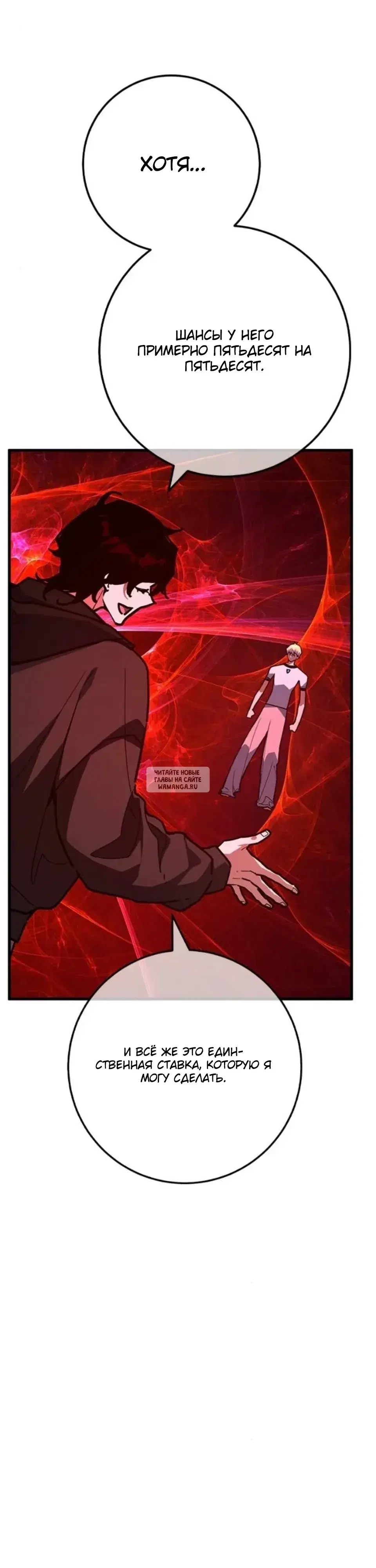 Page 26.000