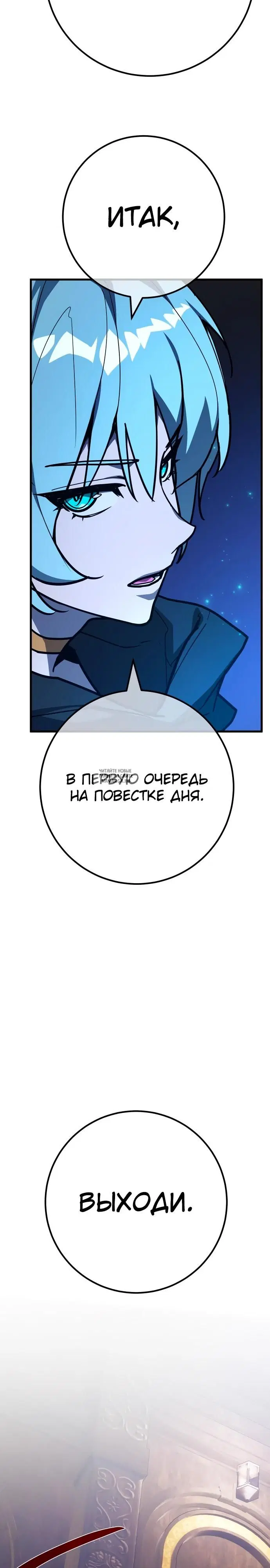 Page 26.000