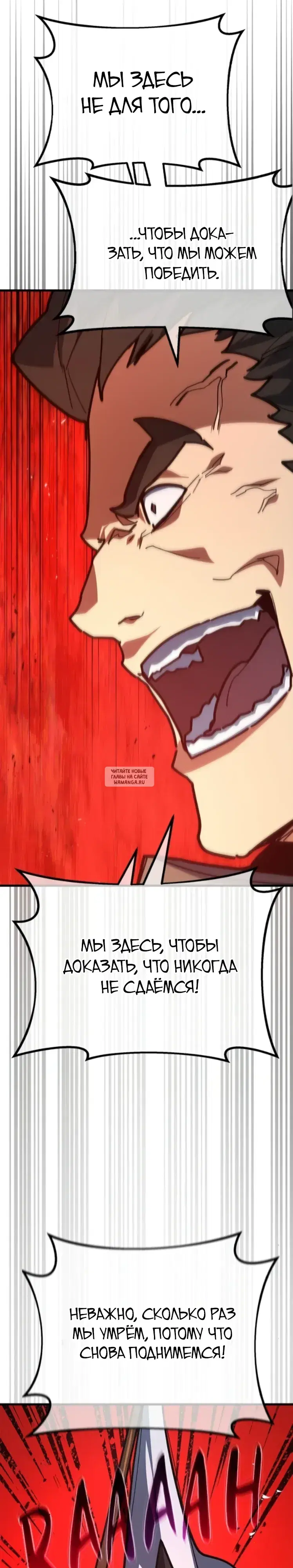 Page 26.000