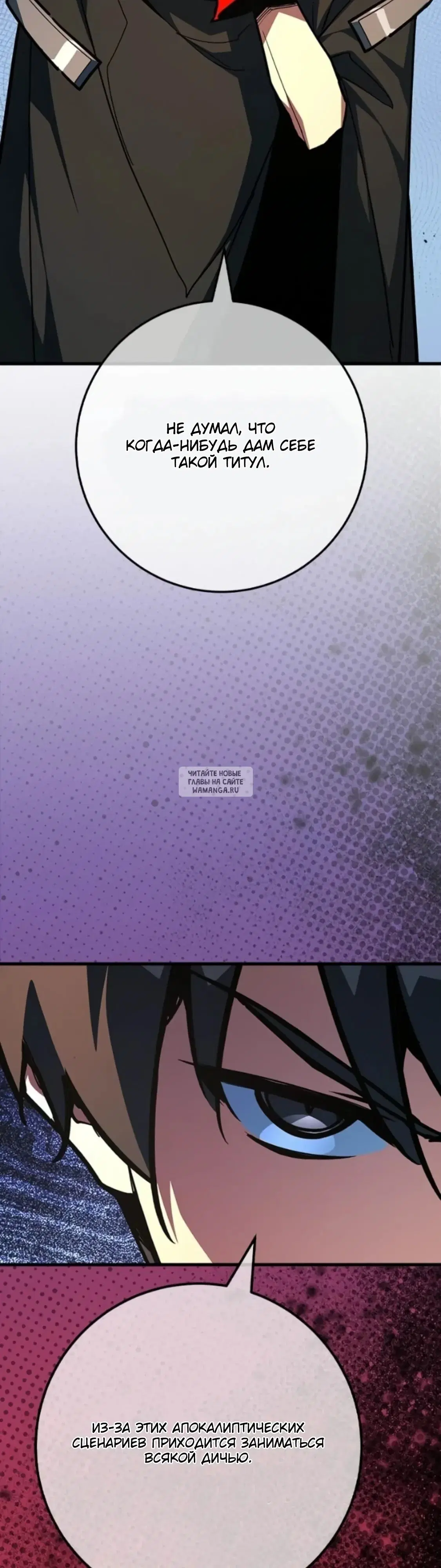 Page 26.000