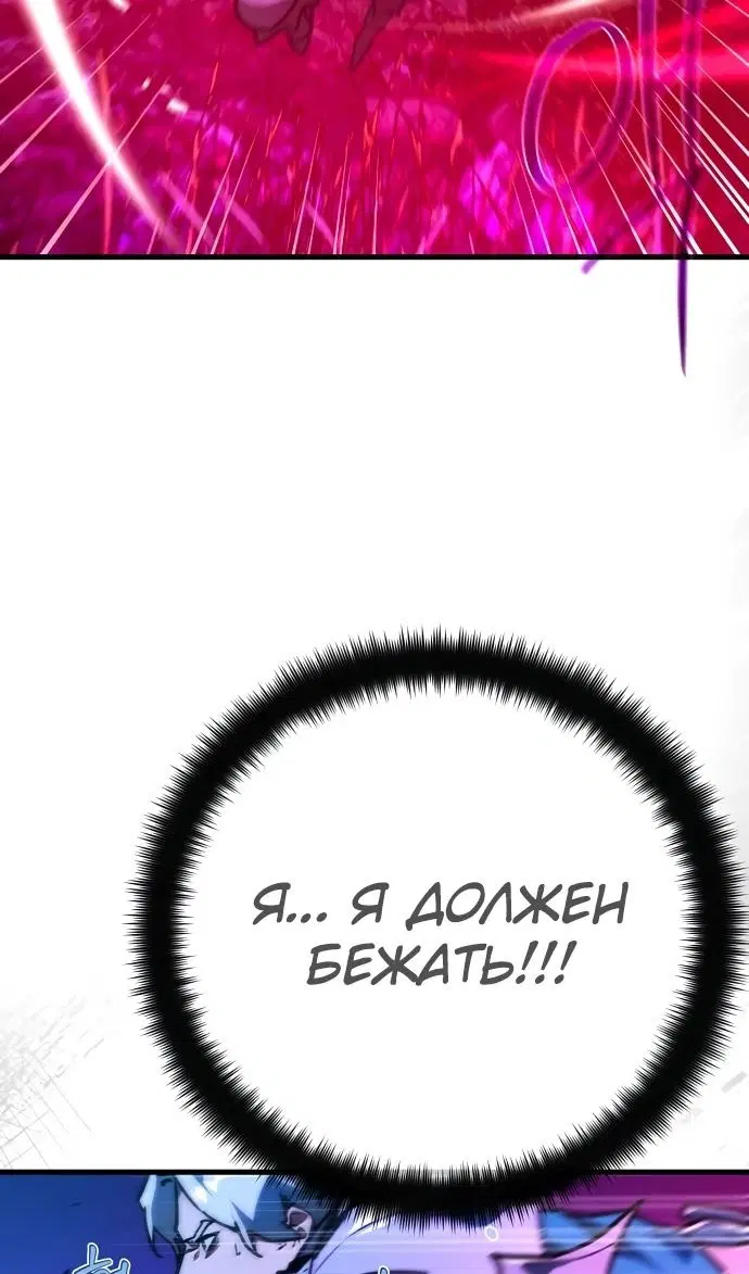 Page 27.000