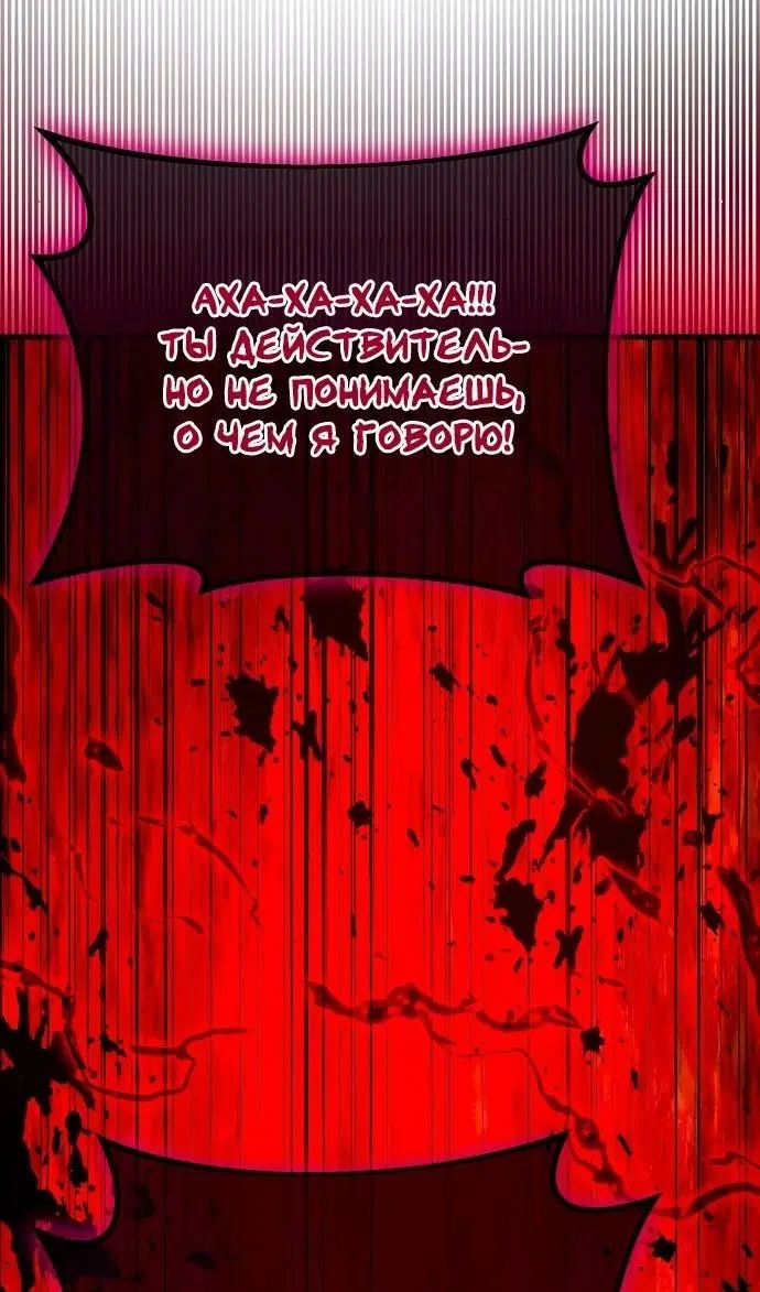 Page 27.000