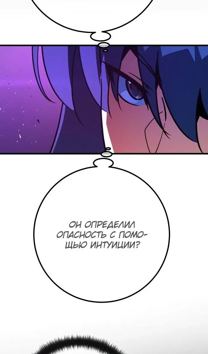 Page 27.000