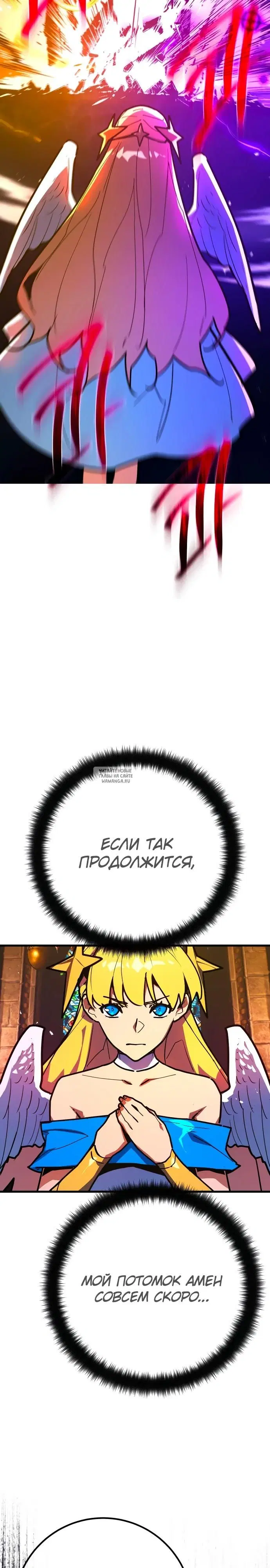 Page 27.000