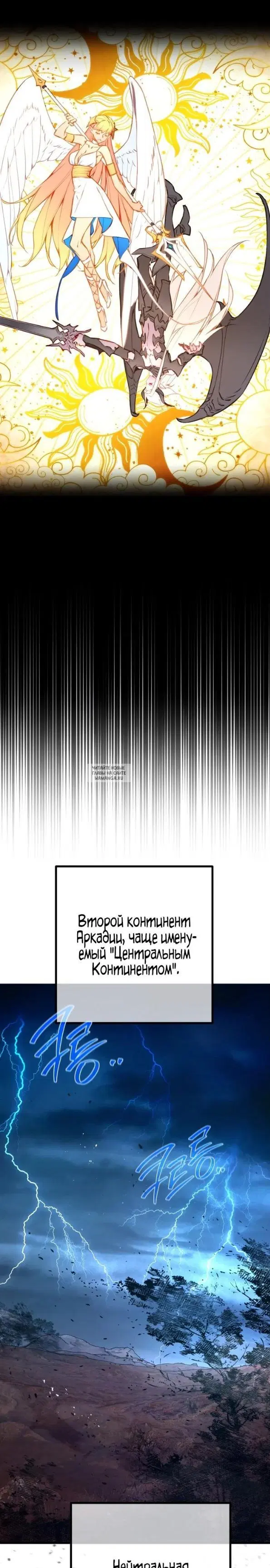 Page 27.000