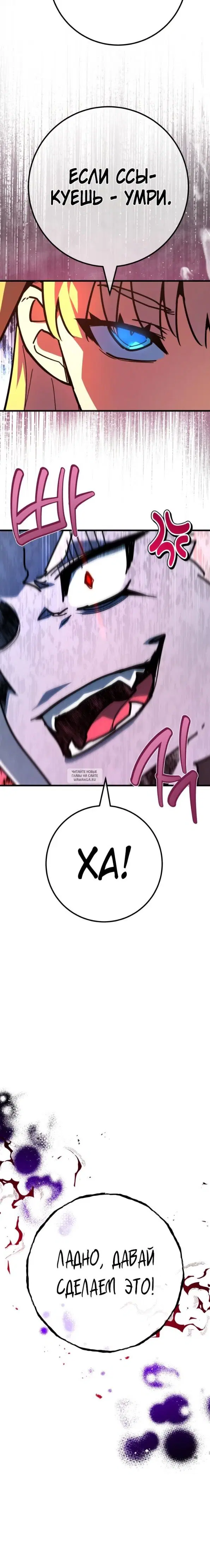 Page 27.000