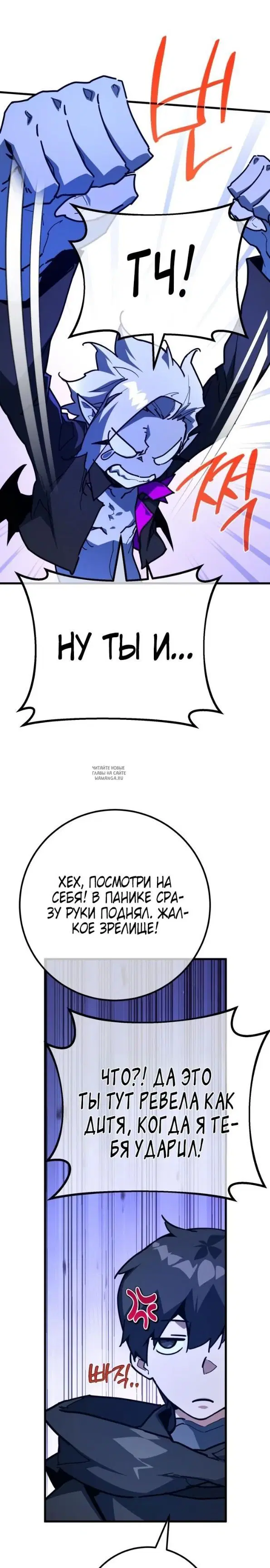 Page 27.000