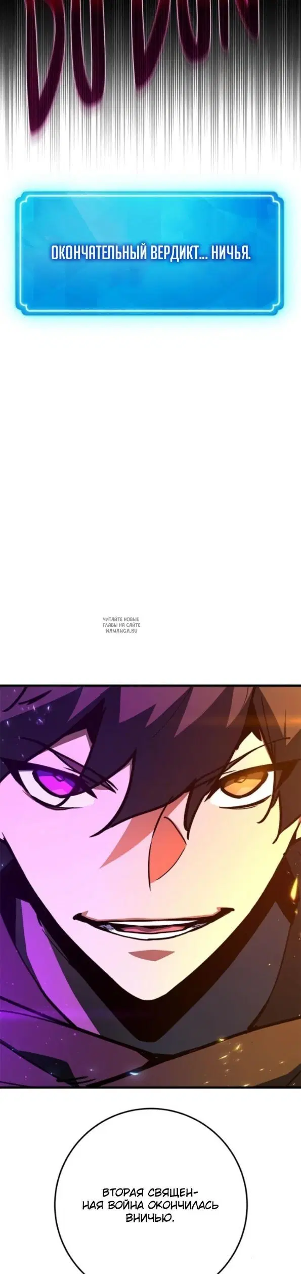 Page 27.000