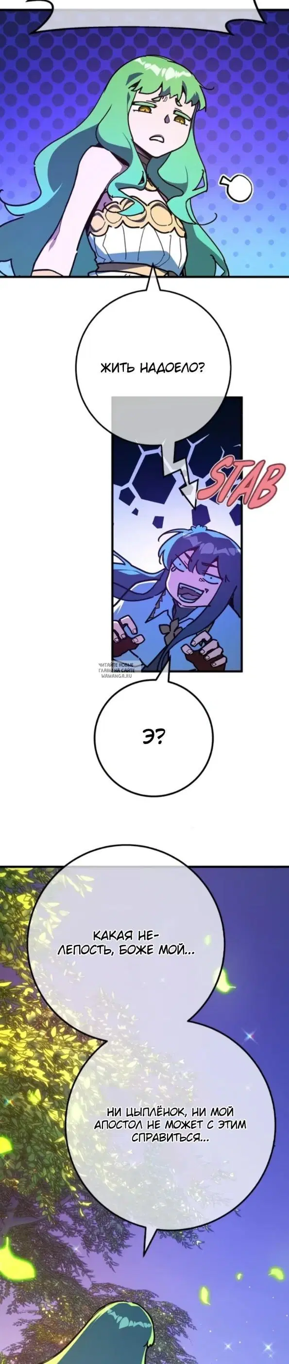 Page 27.000