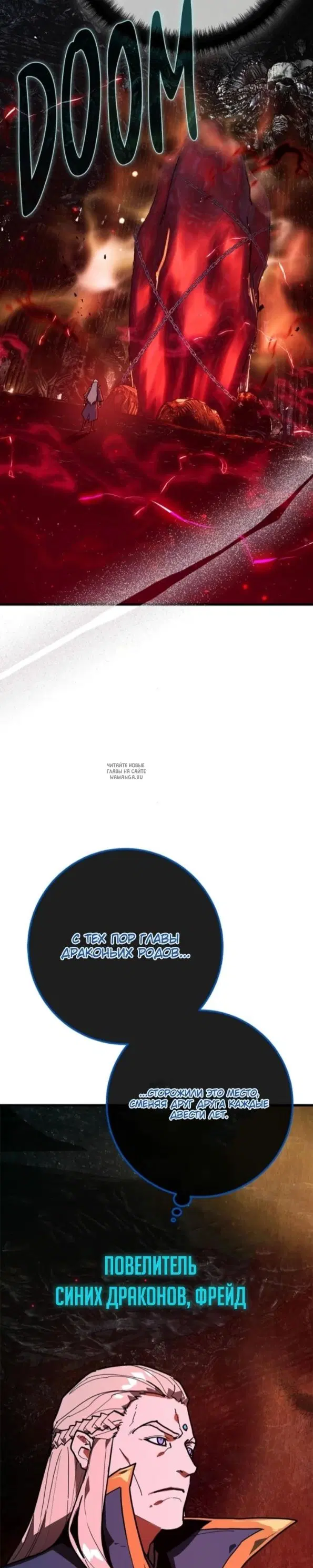 Page 27.000