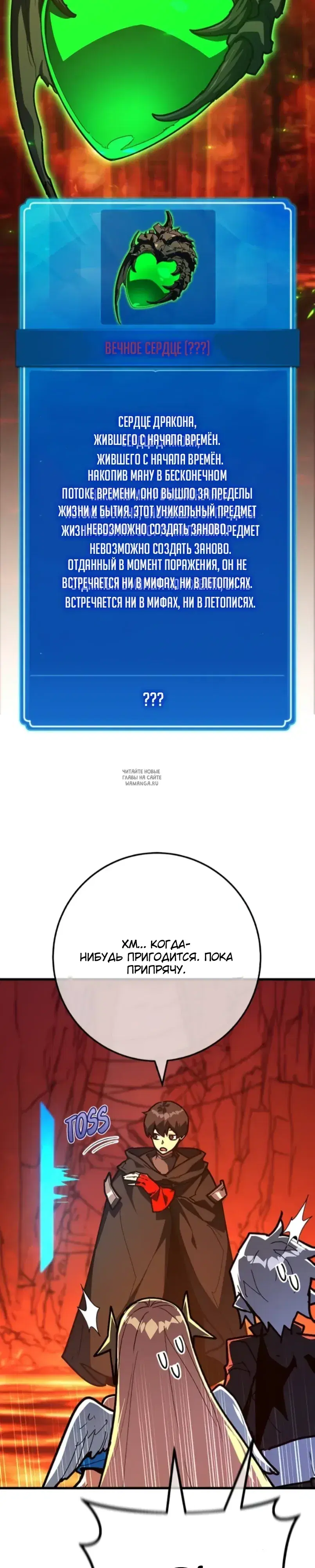Page 27.000