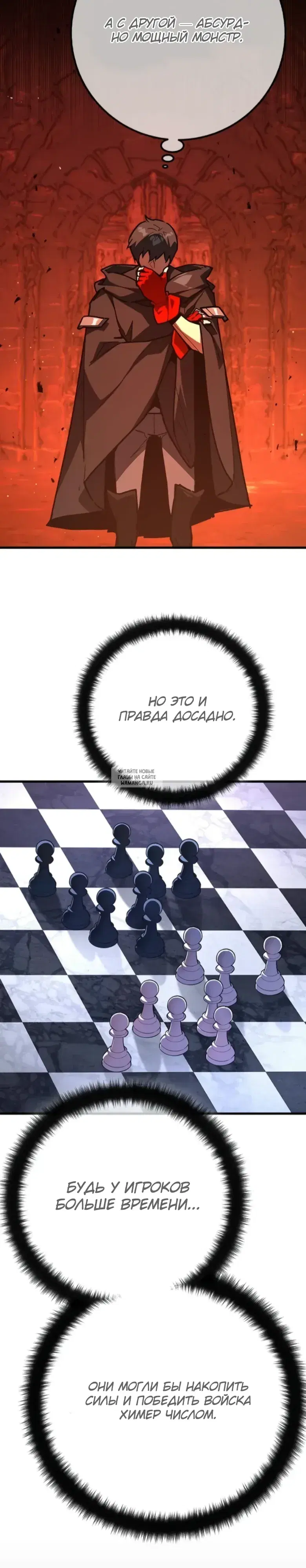 Page 27.000
