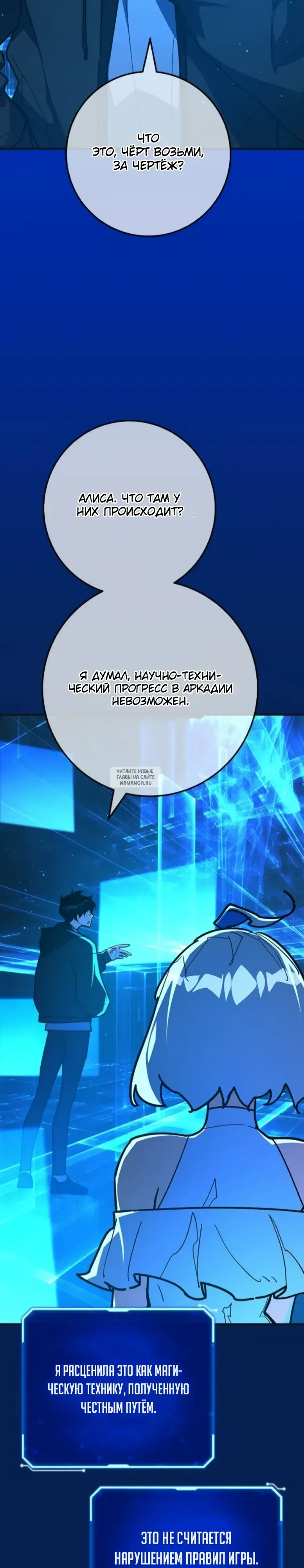 Page 27.000