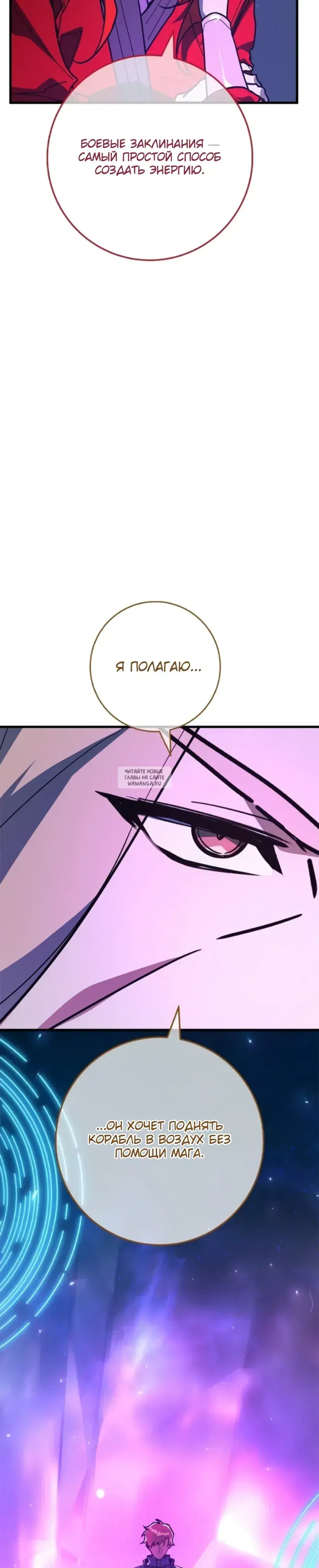 Page 27.000