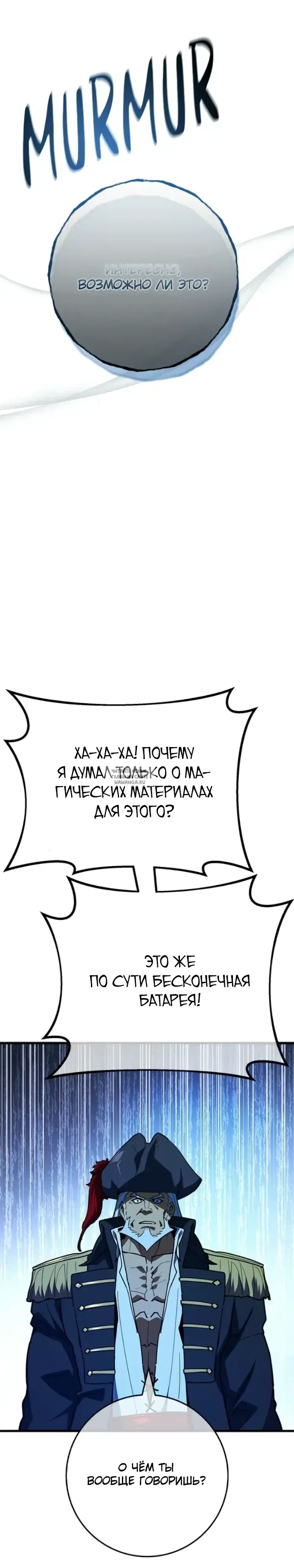 Page 27.000