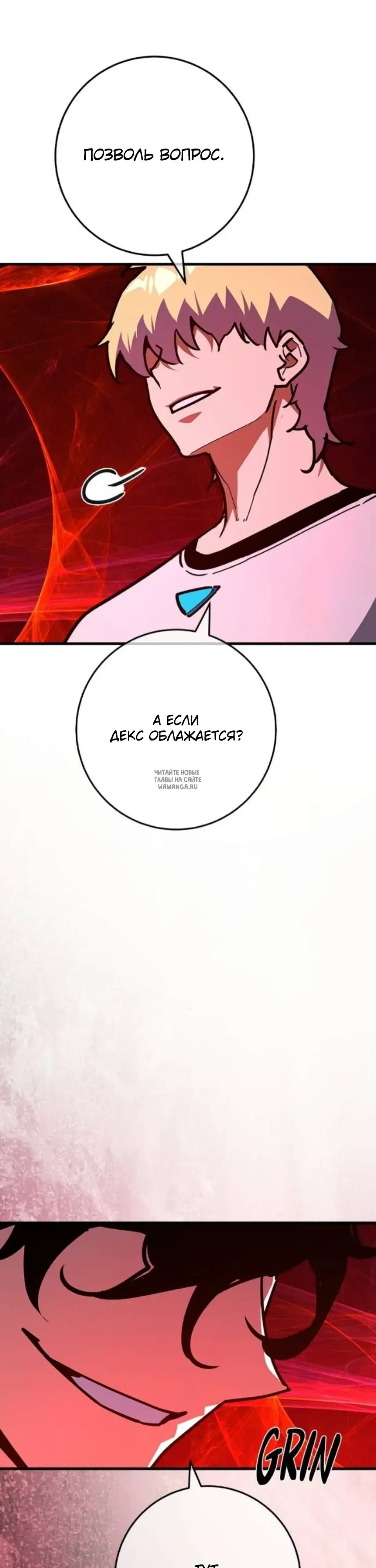 Page 27.000