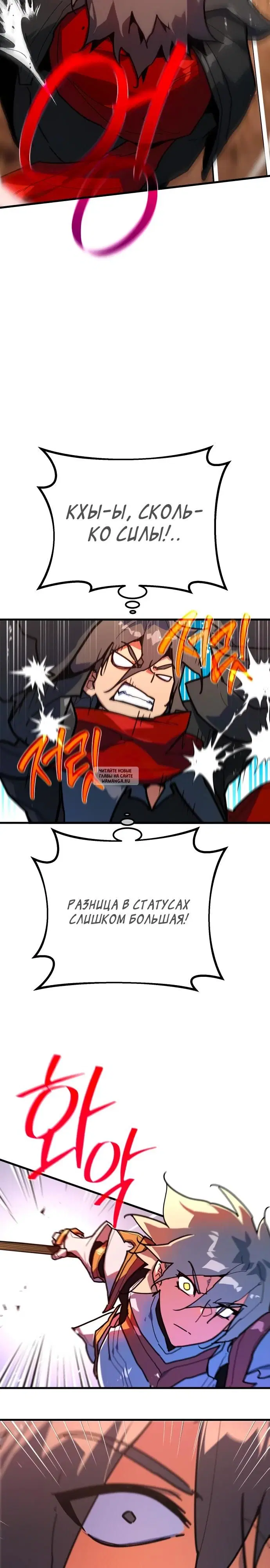 Page 27.000