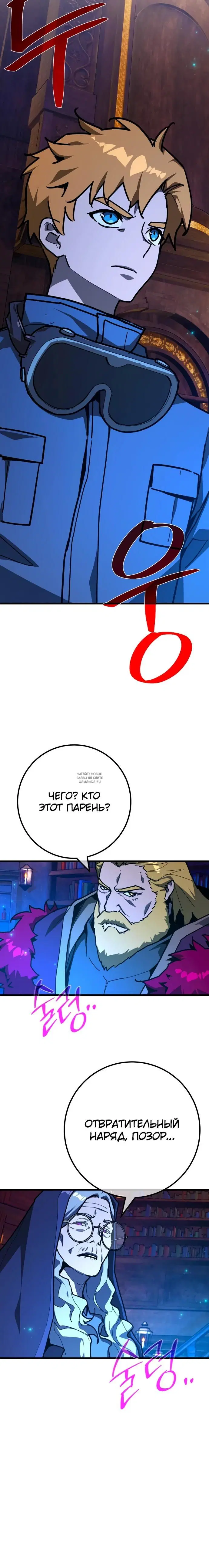 Page 27.000