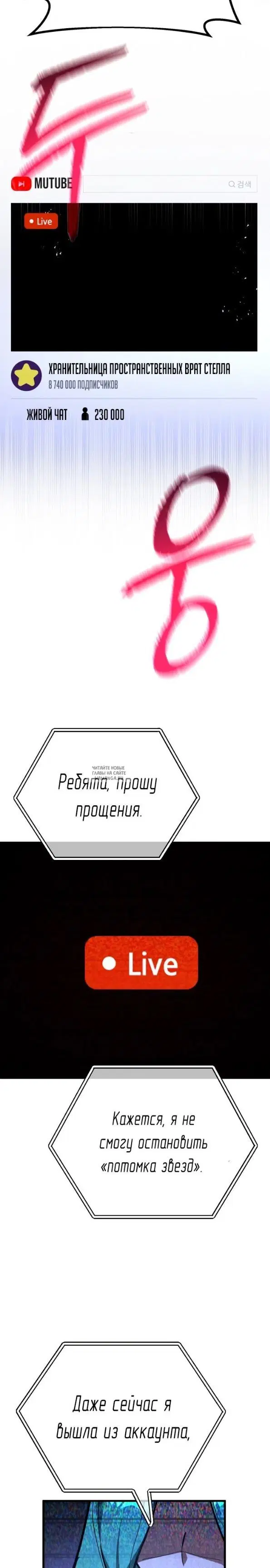 Page 27.000
