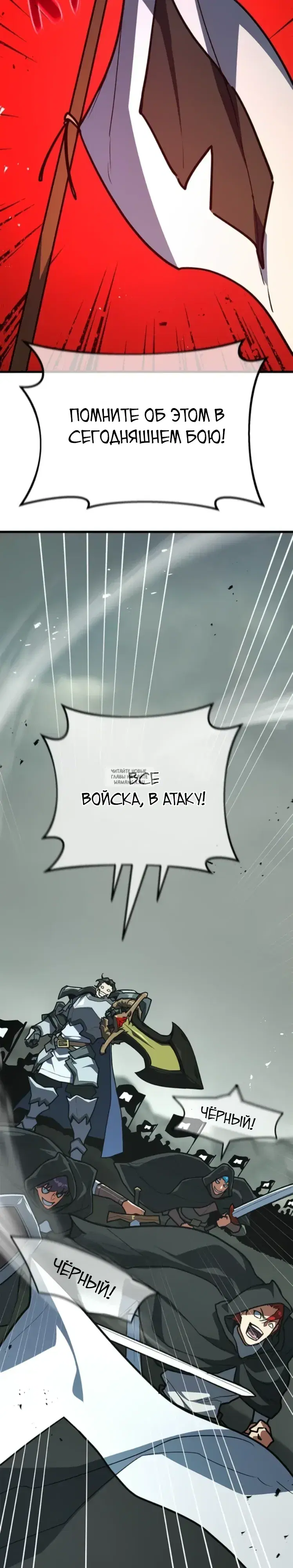 Page 27.000