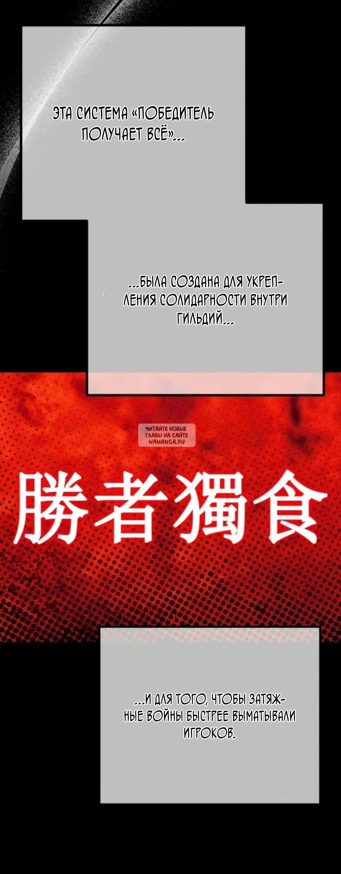 Page 27.000