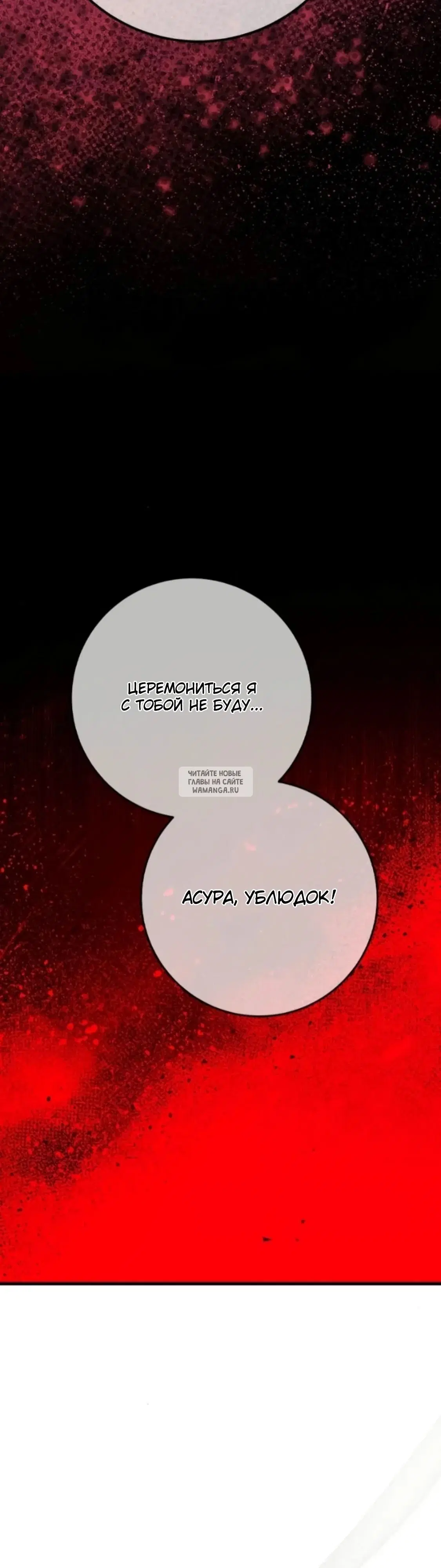 Page 27.000
