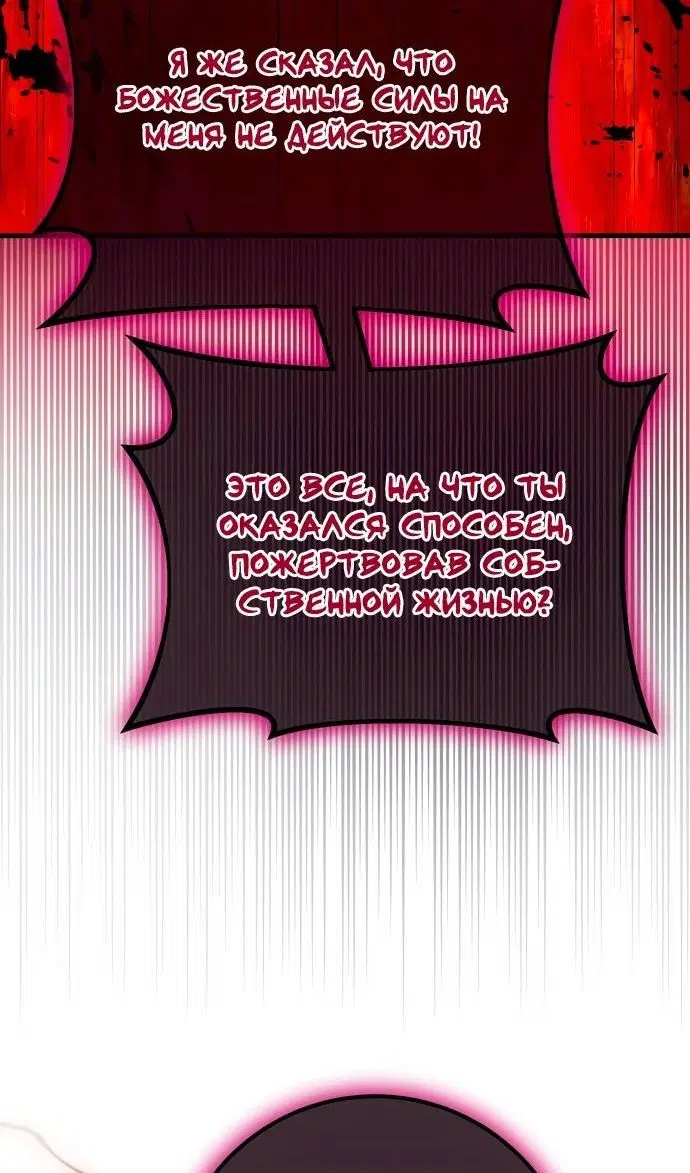 Page 28.000