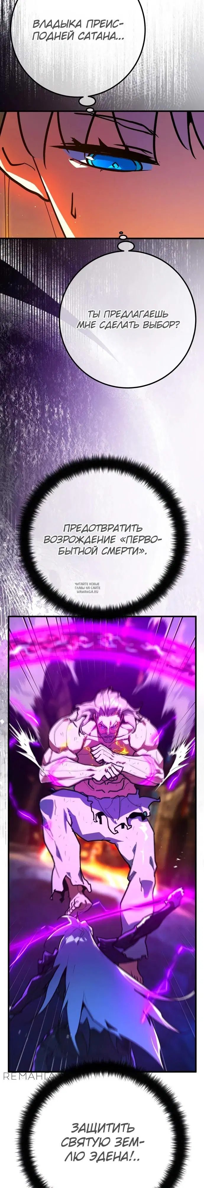 Page 28.000